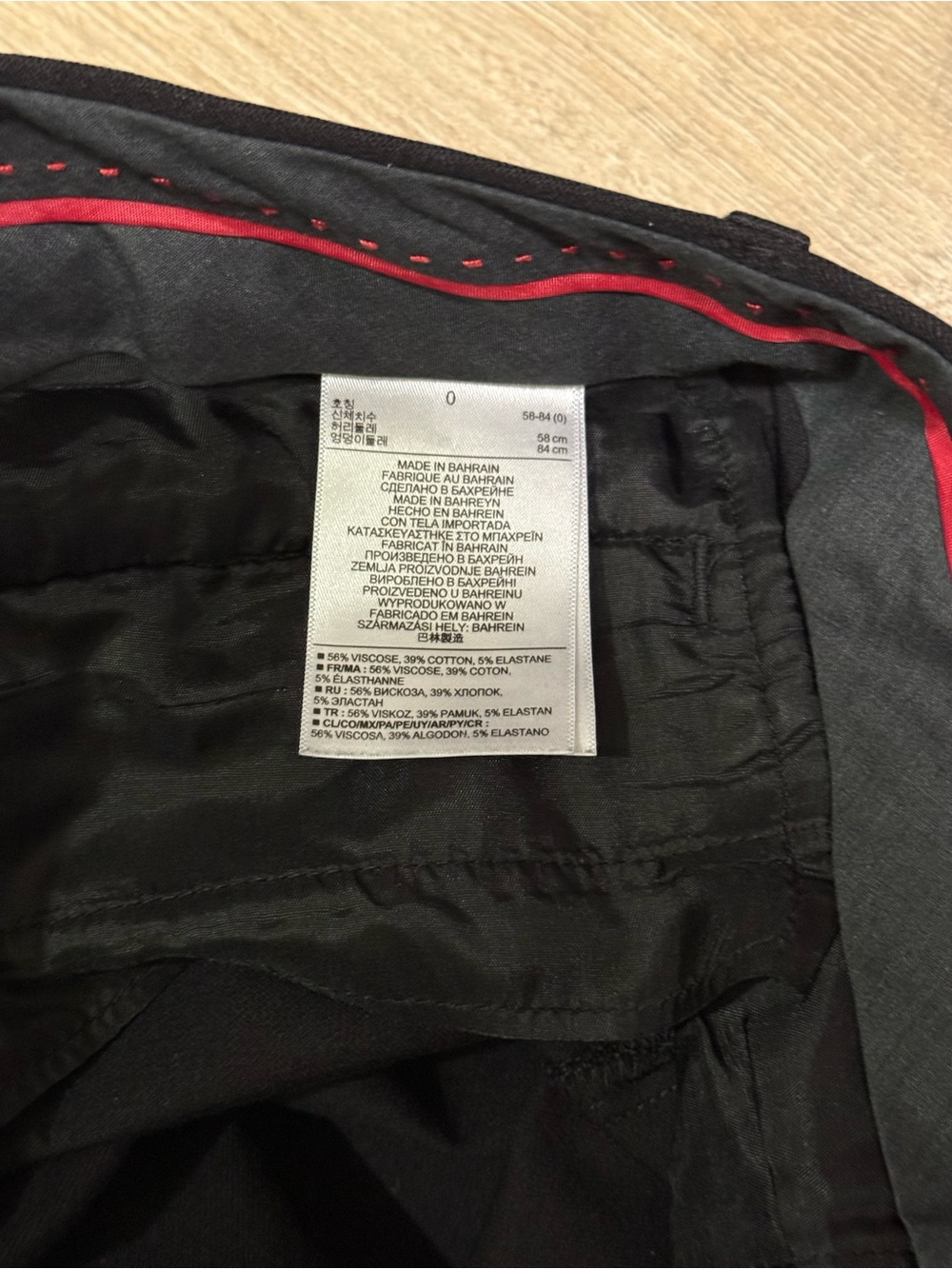 Banana Republic Sloan Black Slim Ankle Pants Tailored Trousers Size 0 - Picture 10 of 11